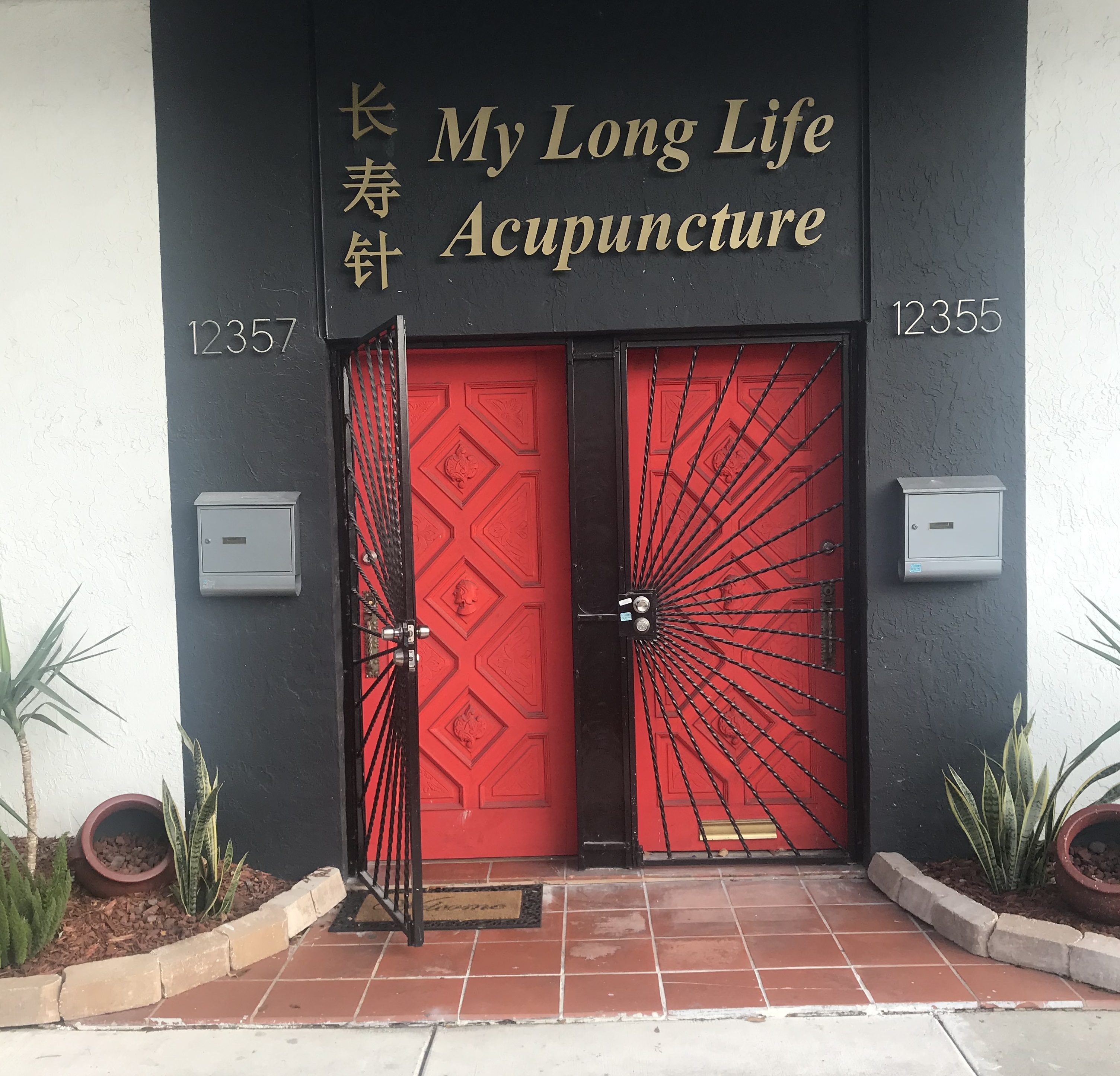 front door